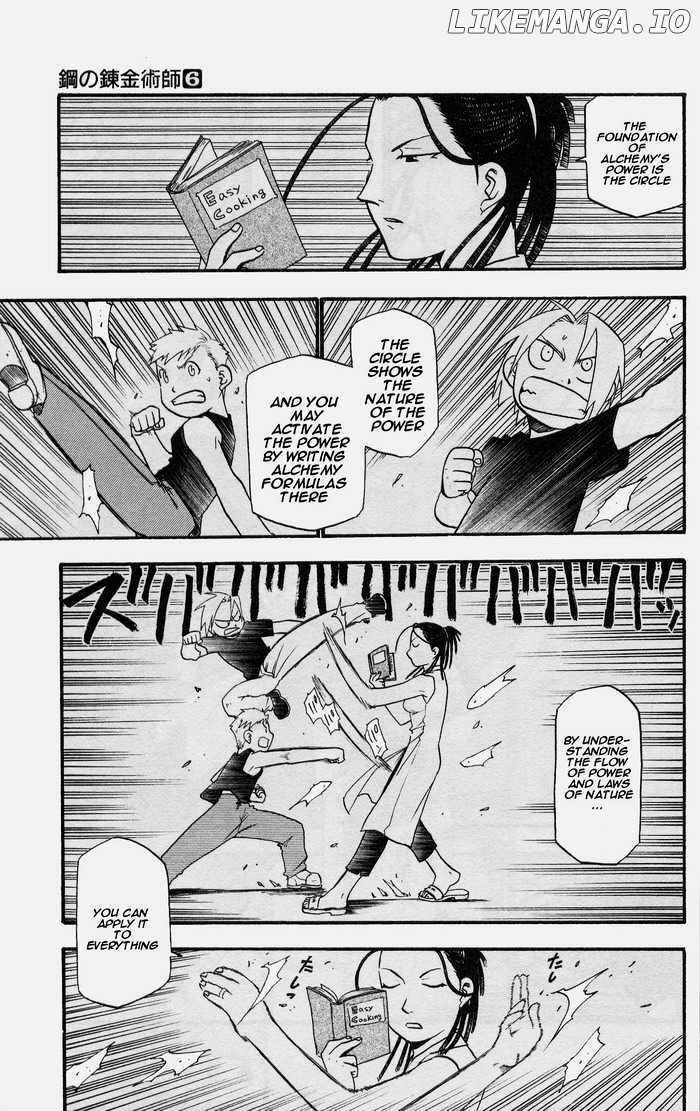 Fullmetal Alchemist, Chapter 23 image 10